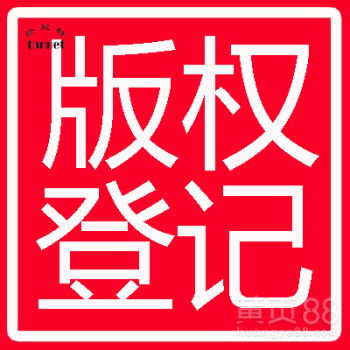孟加拉國代理條形碼申請與注冊公司全流程指南
