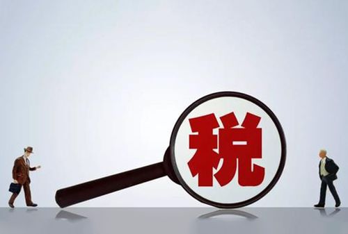 代理報稅與代理代辦 企業高效經營的智慧選擇